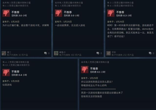 《生化危机2：重制版》Steam上好评如潮 情怀饭真香 黑屏 steam 动作 情怀 丧尸 恐怖 生化危机2 生化危机 危机 生化 新闻资讯  第3张