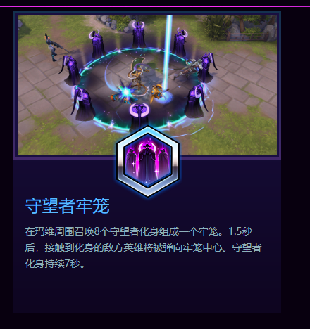 DOTA2新英雄玛尔斯上手体验 又一个堵泉水怪？ 宙斯 新英雄 玛尔斯 igi atu tatu stat caption jh cap 新闻资讯  第11张