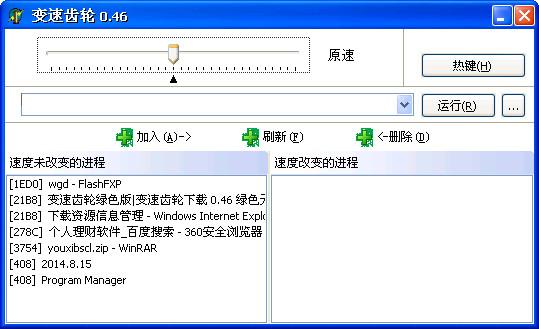 不开挂不是中国人！从绝地求生到APEX英雄为何被虐的总是国外人？ 挂机 igi 网络游戏 作弊 外挂 开挂 helper caption cap jh 新闻资讯  第4张