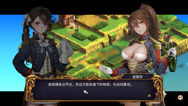 复古画风和传统玩法！国产SRPG《圣女战旗》Steam版发售 画风 世纪 部队 策略 国产 革命 兵种 圣女战旗 战旗 圣女 新闻资讯  第2张