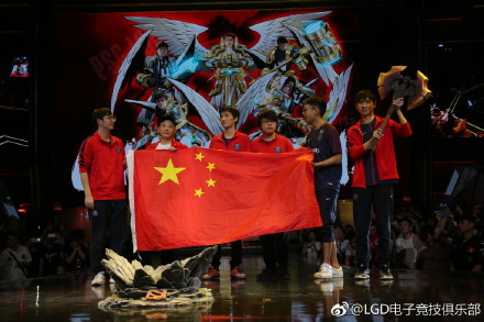 DOTA2：时隔13天中国战队再获世界冠军！LGD一穿六成MDL经典传奇 电竞 dota2 国网 粉丝 沸腾 夺冠 传奇 3天 国战 冠军 新闻资讯  第1张