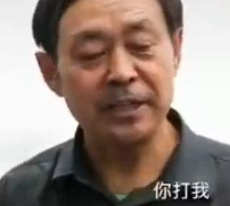 抖音最近大火的马保国是什么梗 剪辑 乌青 武林 要强 音乐 有喜 传奇 年轻人 body 抖音 新闻资讯  第4张