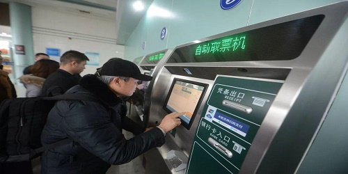 抢票成功率高的软件有哪些 飞猪 飞猪旅行 车票 火车票 抢火车票 抢票 新闻资讯  第1张