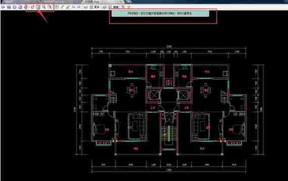 cad迷你看图免费版 文本 完整版 文件 cad迷你看图 cad 测量 打印 迷你 图纸 看图 软件下载  第3张