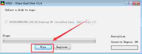 wipe bad disk免注册版(磁盘修复工具) wipe disk bad dis 电脑硬盘 wip 磁盘 Disk isk 硬盘 软件下载  第2张