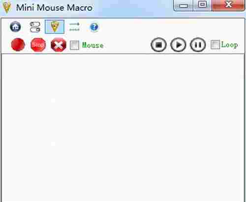 Mini Mouse Macro中文版(鼠标宏设置工具) 键盘快捷键 鼠标设置 鼠标宏 完整版 视频录制 Mini ous 电脑 Mouse 鼠标 软件下载  第1张