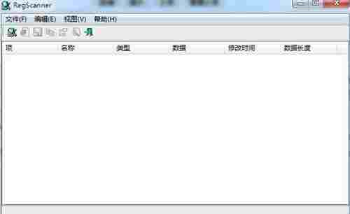 RegScanner绿色中文版(注册表检索) 远程 清除 系统软件 reg 计算机 查找 完整版 扫描仪 文件 注册表 软件下载  第1张