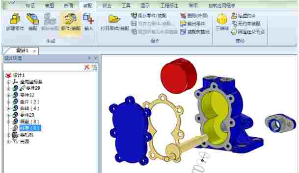 caxa2017破解版 效率 64位 指令 打印 鼠标 图形 片库 图纸 制图 caxa 软件下载  第1张