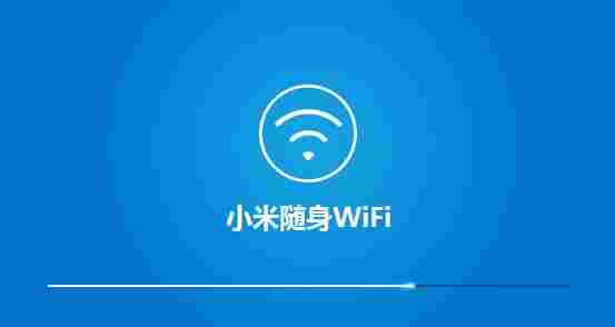 小米随身wifi驱动电脑版 免费下载 笔记本电脑 笔记 接收器 电脑版 10 随身wifi 小米随身wifi 小米 电脑 软件下载  第3张