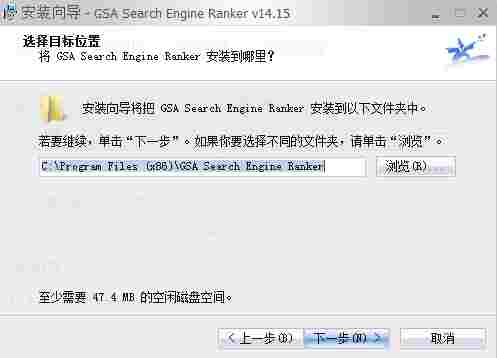 GSA Search Engine Ranker破解版(搜索引擎优化软件) 11 完整版 GSA Search ar arc ngi Engine 搜索引擎 索引 软件下载  第3张