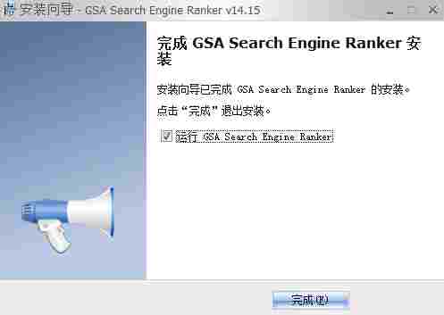 GSA Search Engine Ranker破解版(搜索引擎优化软件) 11 完整版 GSA Search ar arc ngi Engine 搜索引擎 索引 软件下载  第4张