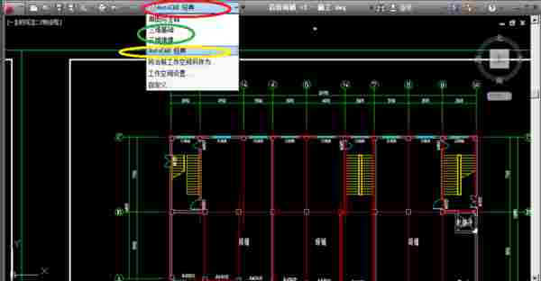 cad2014 文本 注册机 鼠标 电脑 文件 d2 cad2014 cad 10 2014 软件下载  第22张