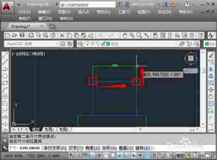 cad2014 文本 注册机 鼠标 电脑 文件 d2 cad2014 cad 10 2014 软件下载  第33张