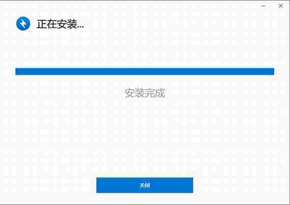 bandizip中文版 diz zip band bandizip 解压 压缩包 密码 压缩文件 文件 压缩 软件下载  第3张