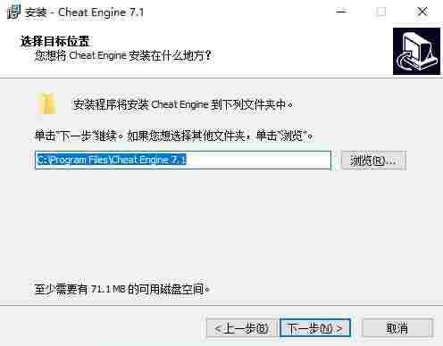 ce修改器免安装版 16进制 游戏修改 11 文件 源程序 10 手机游戏 ce修改器 运行内存 修改器 软件下载  第3张