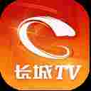 长城TV