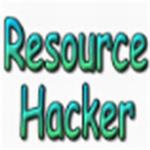 Resource Hacker(资源反编译工具)