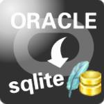 OracleToSqlite(Oracle转Sqlite工具)