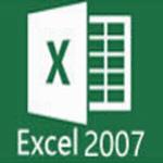 excel2007(制作表格数据的软件)