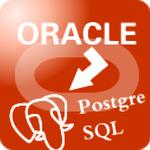 OracleToPostgres(Oracle转Postgres工具)