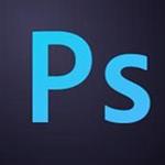 photoshop(图像处理软件)