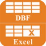 dbf to excel(dbf转Excel工具)