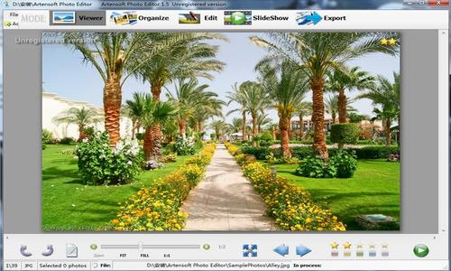 Artensoft Photo Editor(照片编辑器) strong 文件 相片 调节 图象 Photo Editor Edit Artensoft to 软件下载  第1张