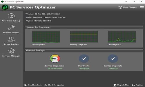 PC Services Optimizer(电脑性能优化软件) tim O Services Windows 计算机 Window strong PC in on 软件下载  第1张