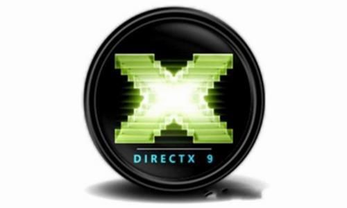 directx9.0c(windows 3d图形和声效优化工具) 手机游戏 direct strong dire dir 2 in 3D on rec 软件下载  第1张