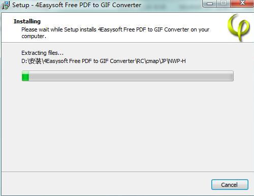 4Easysoft Free PDF to GIF Converter(PDF转GIF转换器) Easy Convert Converter ver 7 GIF on 11 PDF 2 软件下载  第7张