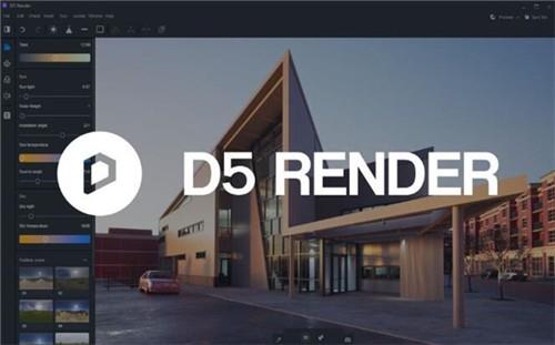 D5 Render(D5渲染器) 动漫 in 文件 TX U 3D on 2 strong D5 软件下载  第1张