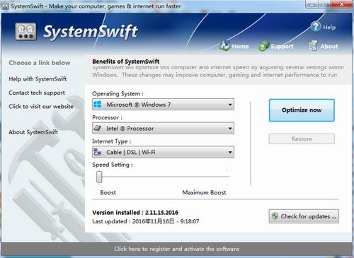 SystemSwift(电脑速度优化软件) System 计算机 on strong 游戏 电脑 2 Windows Window in 软件下载  第1张