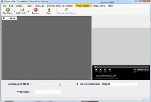 Simple Video Compressor(视频压缩工具) 文件 11 压缩 Simple Video imp sor omp ideo 2 软件下载  第1张