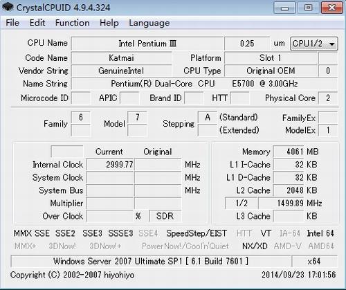 CrystalCPUID(处理器信息检测超频工具) 汉化 in 汉化版 CrystalCPUID ID strong on CPU 2 U 软件下载  第1张