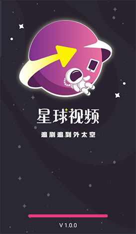 星球视频 发帖 11 点赞 一个人 趣味 星球 小视频 in x 2 手机软件  第1张