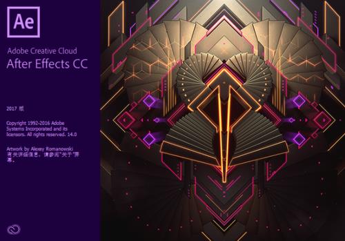 After Effects CC 2017(视频处理与管理工具) 动漫 模版 CC 2 GPU strong 3D on After Effects 软件下载  第1张