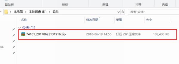 苹果苹方字体 10 中文 苹果 strong 文件 ttf on in 2 苹方 软件下载  第2张