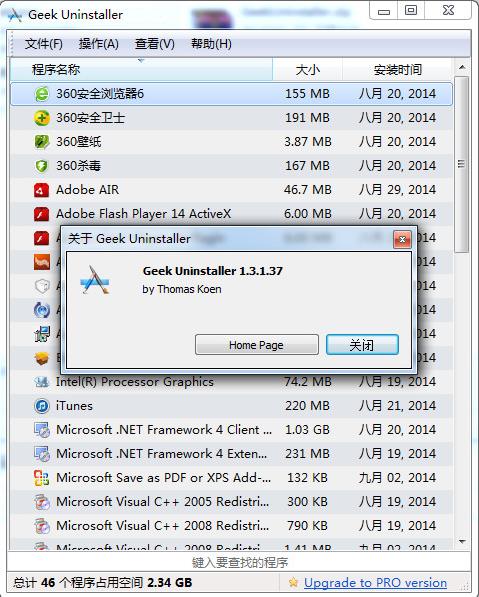 GeekUninstaller(软件卸载清理工具) on 注册表 Uninstaller U inst Geek 2 installer 文件 in 软件下载  第1张