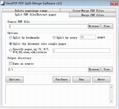 VeryPDF PDF Split Merge(PDF文件拆分合并软件) Merge Split erg VeryPDF lit 文件 strong on 2 PDF 软件下载  第1张