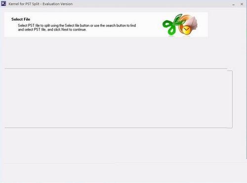 Kernel for PST Split(多功能文件分割) 文件夹 Kernel for lit Split on strong 文件 2 PST 软件下载  第1张