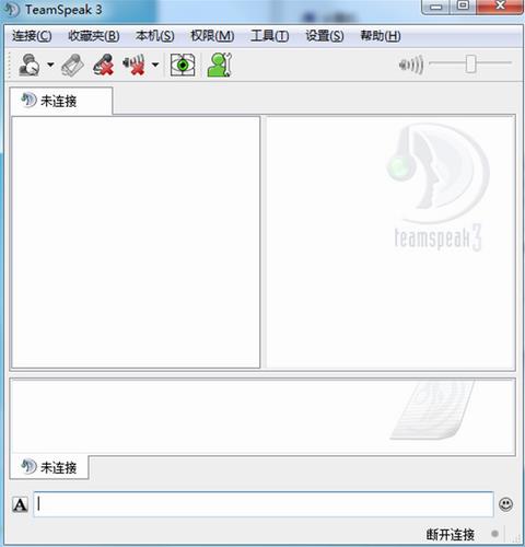 TeamSpeak3(语音通信软件) x O 电脑 in strong peak pea 7 on 2 软件下载  第1张