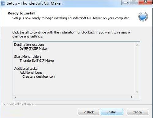 ThunderSoft GIF Maker(GIF制作软件) 11 Soft ThunderSoft under Maker hun on strong GIF 2 软件下载  第5张