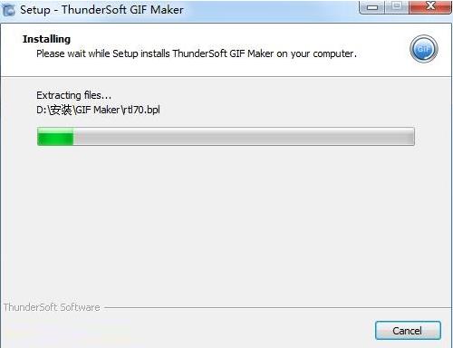 ThunderSoft GIF Maker(GIF制作软件) 11 Soft ThunderSoft under Maker hun on strong GIF 2 软件下载  第6张