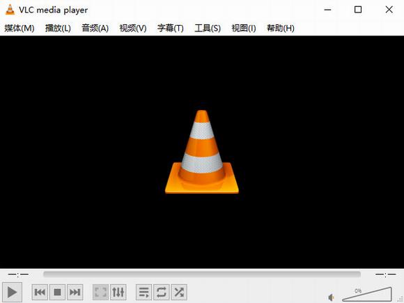 vlc media player(媒体播放器) vlc play player 媒体 播放器 文件 strong on in 2 软件下载  第1张