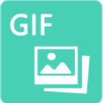 7thShare GIF Splitter(GIF拆分软件)