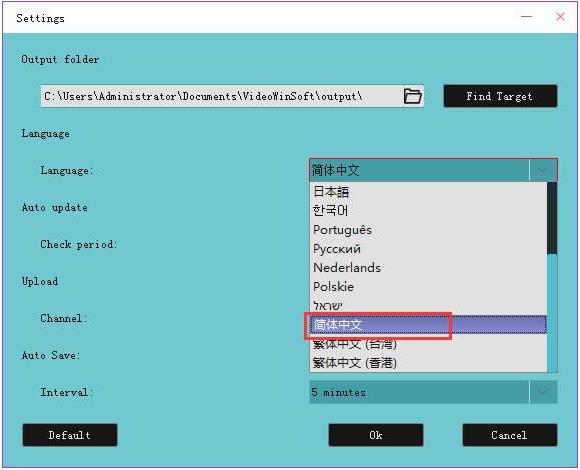 windows movie maker(视频编辑软件) on strong 7 播放视频 剪辑 in ovi CTR 短视频 2 软件下载  第4张