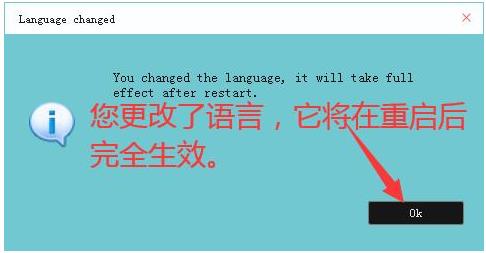 windows movie maker(视频编辑软件) on strong 7 播放视频 剪辑 in ovi CTR 短视频 2 软件下载  第5张