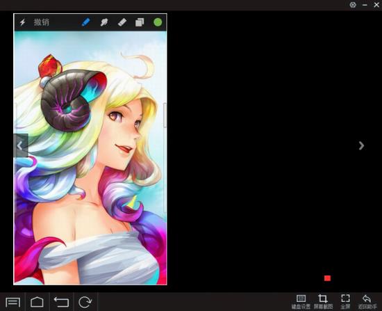 procreate Pro procreate strong 2 create on creat ocr 画笔工具 画笔 软件下载  第1张