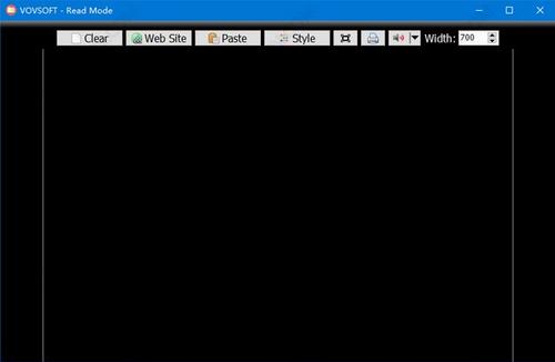 VovSoft Read Mode(护眼阅读软件) 破解 文本 Vov 2 Soft VovSoft Read on strong 读文章 软件下载  第1张