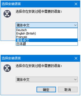 mindmaste(亿图思维导图) MindManager strong x on 风格 主题 脑图 思维导图 in 2 软件下载  第2张